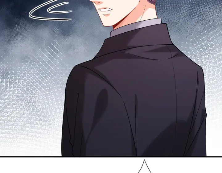 漫画《名门挚爱》第384 残酷的真相第60张图