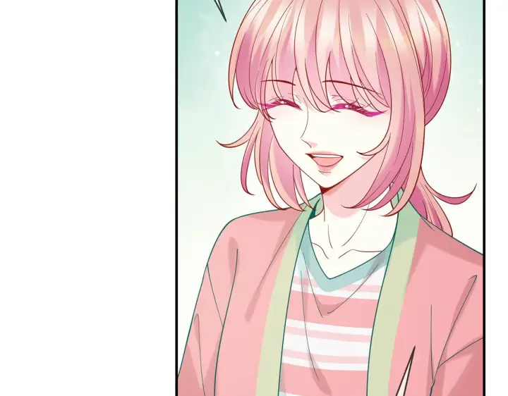 漫画《名门挚爱》第384 残酷的真相第77张图