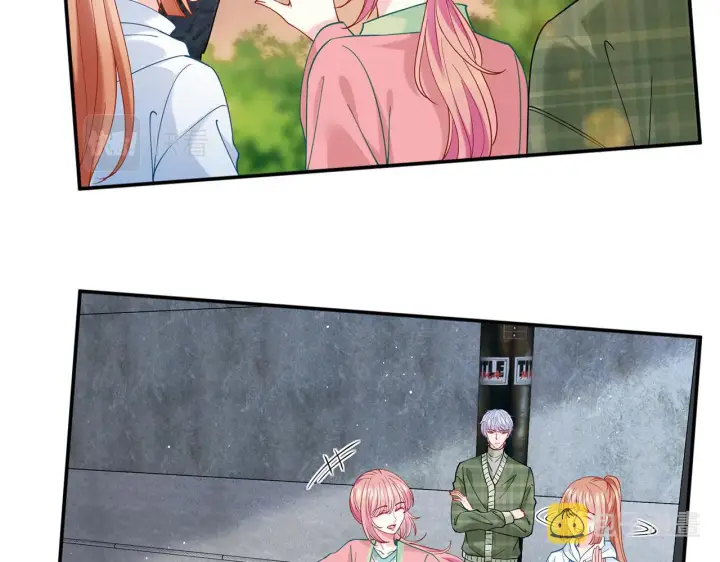 漫画《名门挚爱》第384 残酷的真相第80张图