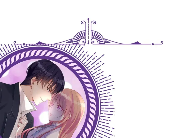 漫画《名门挚爱》第385 虚假的幸福第119张图