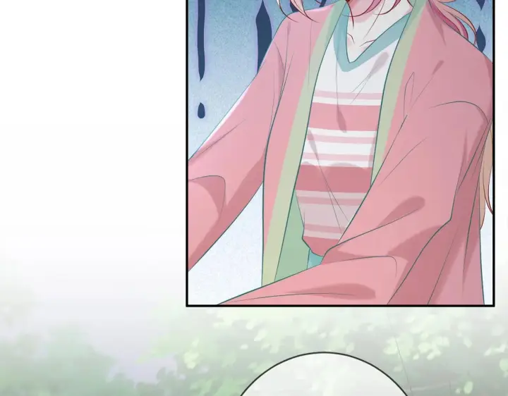 漫画《名门挚爱》第385 虚假的幸福第16张图