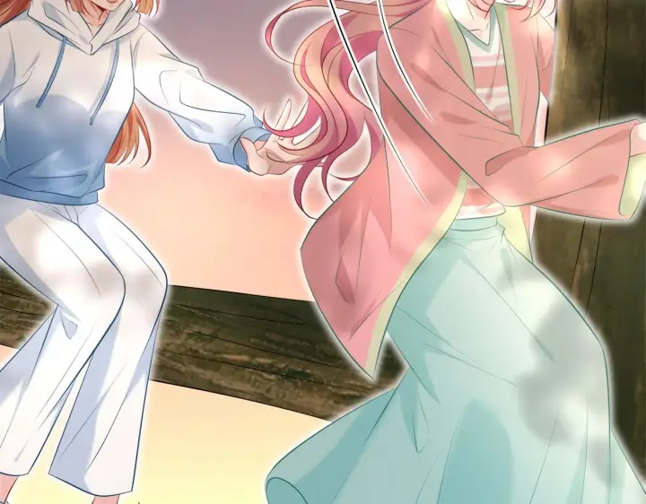 漫画《名门挚爱》第385 虚假的幸福第18张图