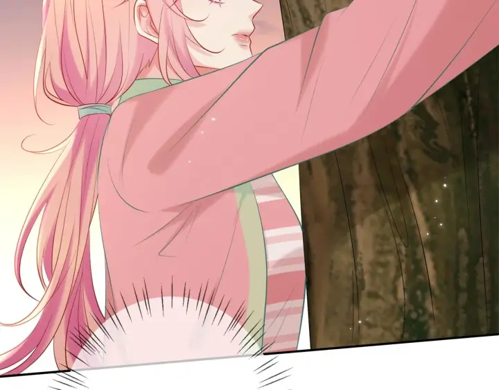 漫画《名门挚爱》第385 虚假的幸福第21张图