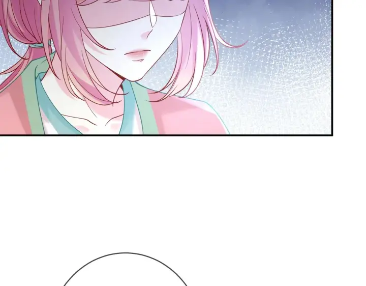 漫画《名门挚爱》第385 虚假的幸福第41张图