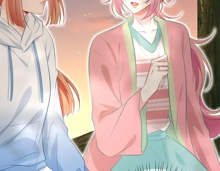 漫画《名门挚爱》第385 虚假的幸福第5张图