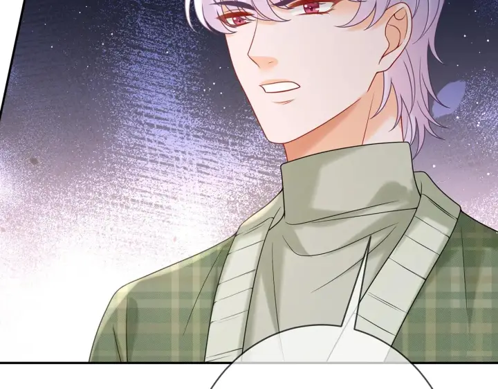 漫画《名门挚爱》第385 虚假的幸福第67张图