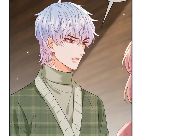 漫画《名门挚爱》第385 虚假的幸福第88张图