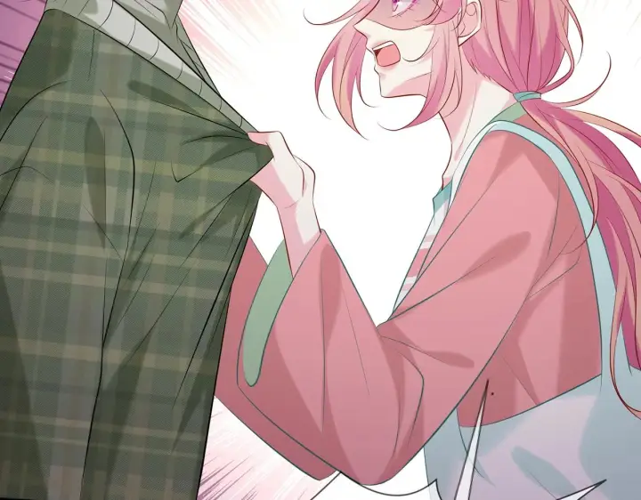 漫画《名门挚爱》第385 虚假的幸福第91张图
