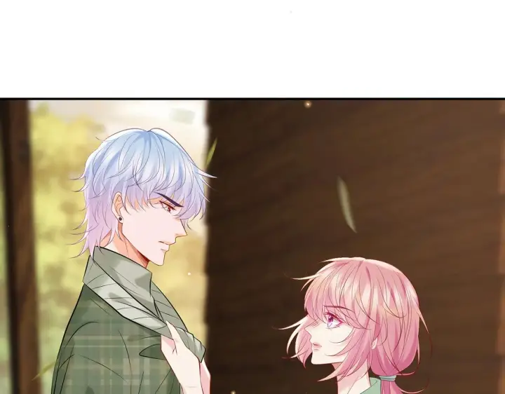 漫画《名门挚爱》第385 虚假的幸福第98张图