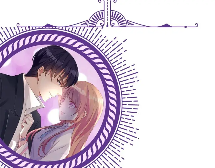 漫画《名门挚爱》第386 复仇进行时第115张图