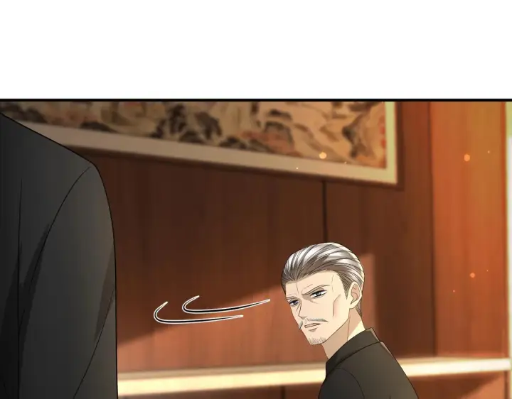 漫画《名门挚爱》第386 复仇进行时第25张图