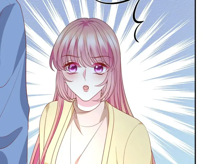 漫画《名门挚爱》第386 复仇进行时第43张图