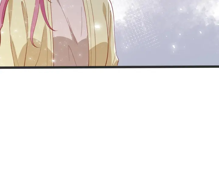 漫画《名门挚爱》第386 复仇进行时第49张图