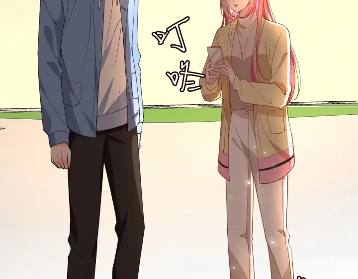 漫画《名门挚爱》第386 复仇进行时第51张图