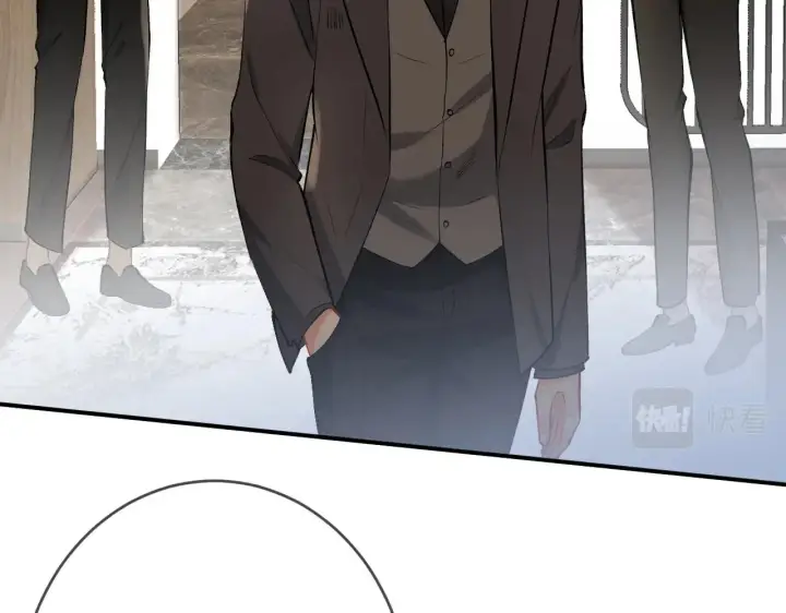漫画《名门挚爱》第386 复仇进行时第72张图