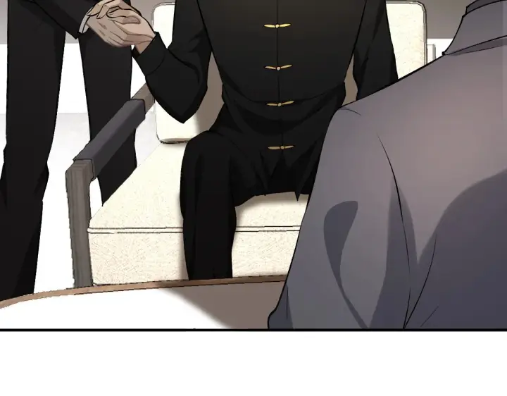 漫画《名门挚爱》第386 复仇进行时第84张图