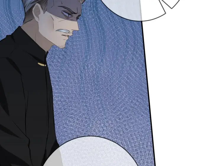 漫画《名门挚爱》第386 复仇进行时第89张图
