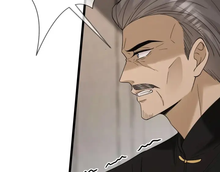 漫画《名门挚爱》第387 惩罚第35张图