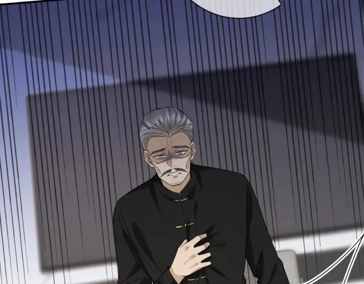 漫画《名门挚爱》第387 惩罚第62张图