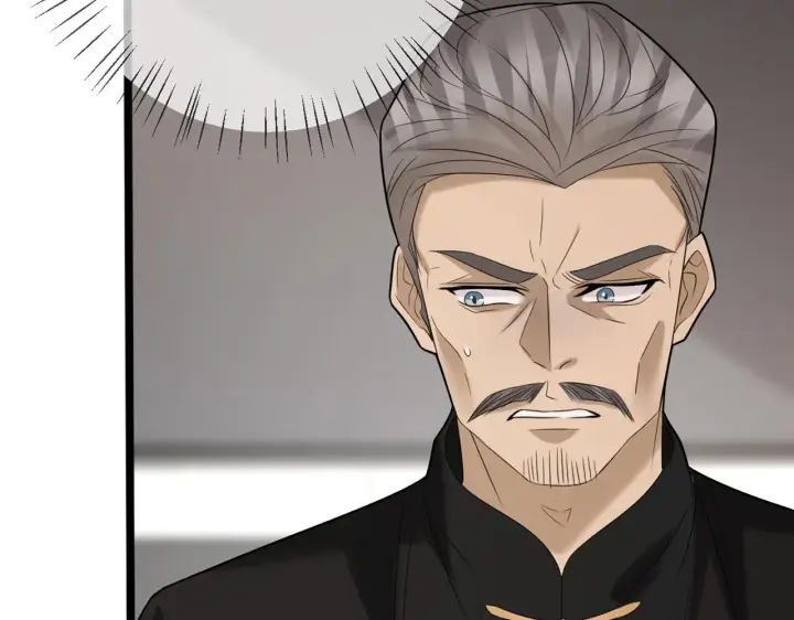 漫画《名门挚爱》第387 惩罚第7张图