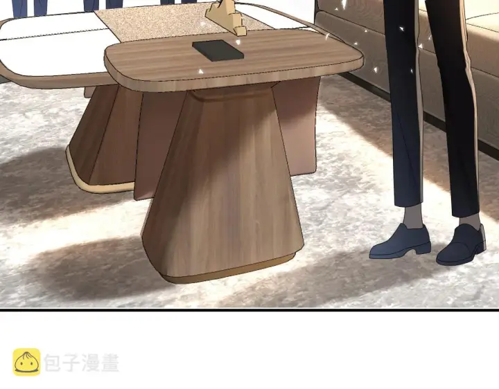 漫画《名门挚爱》第387 惩罚第83张图