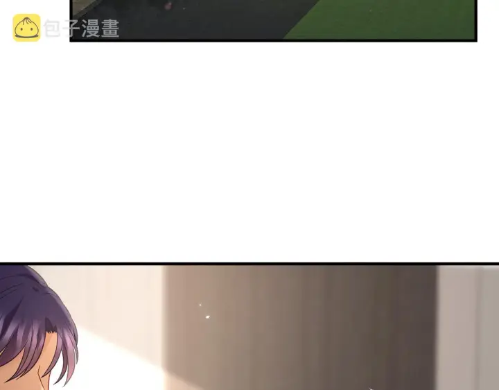 漫画《名门挚爱》第388 决裂第11张图