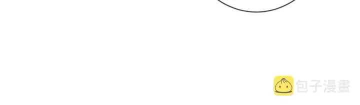 漫画《名门挚爱》第388 决裂第55张图