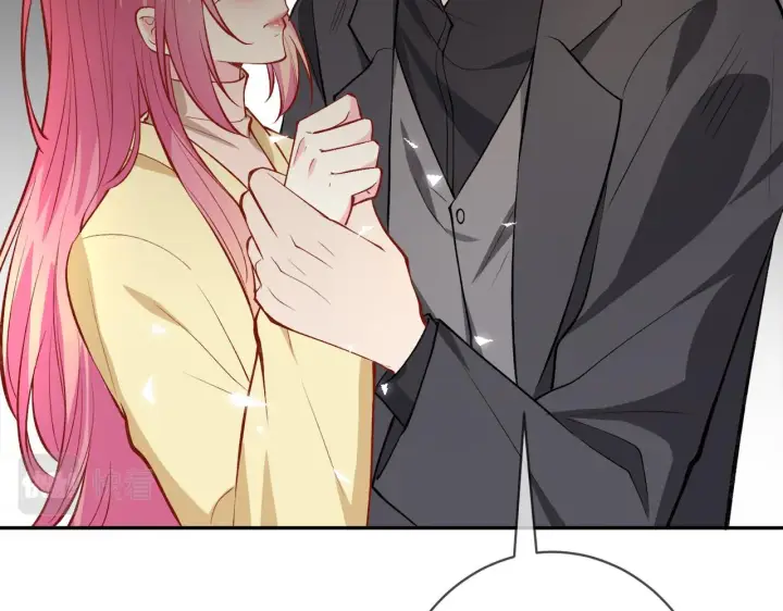 漫画《名门挚爱》第388 决裂第60张图