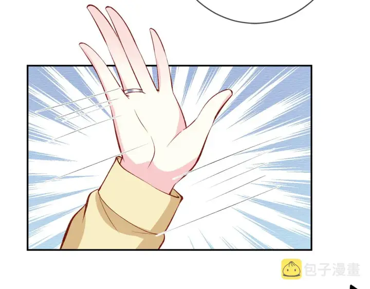 漫画《名门挚爱》第388 决裂第70张图
