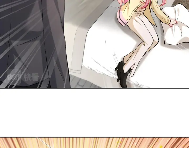 漫画《名门挚爱》第388 决裂第88张图