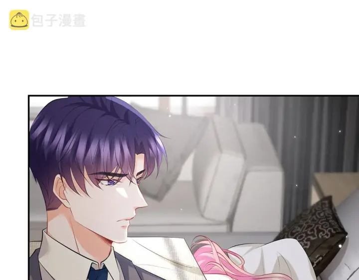 漫画《名门挚爱》第389 禁足第60张图