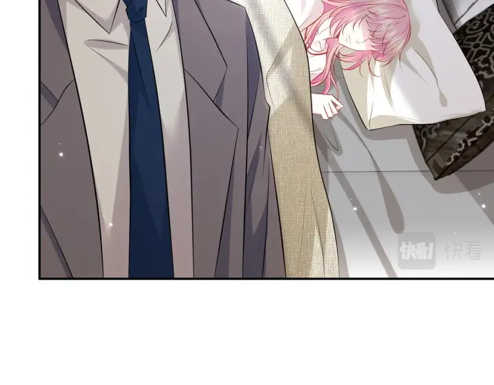 漫画《名门挚爱》第389 禁足第61张图