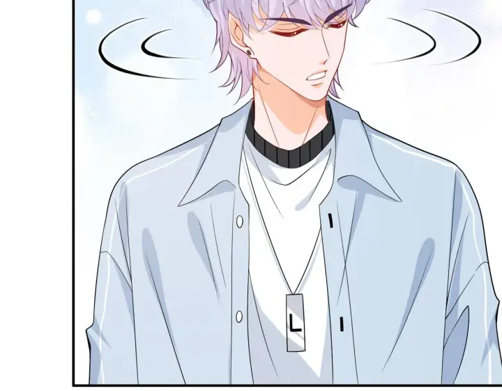 漫画《名门挚爱》第390 连城舅舅第16张图