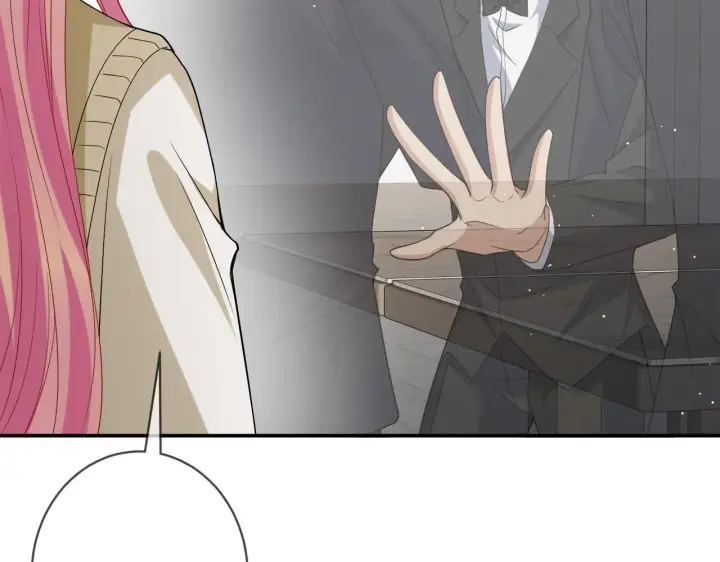 漫画《名门挚爱》第390 连城舅舅第28张图