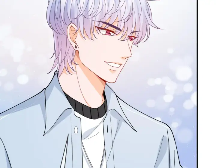 漫画《名门挚爱》第390 连城舅舅第45张图