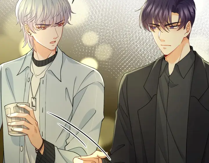漫画《名门挚爱》第390 连城舅舅第86张图