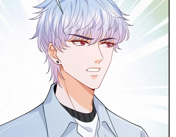 漫画《名门挚爱》第390 连城舅舅第91张图