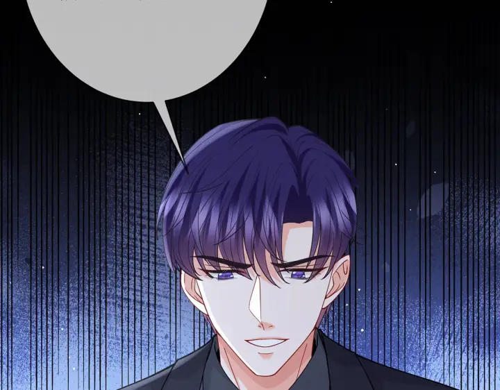 漫画《名门挚爱》第391 探监第16张图