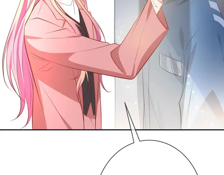 漫画《名门挚爱》第391 探监第76张图