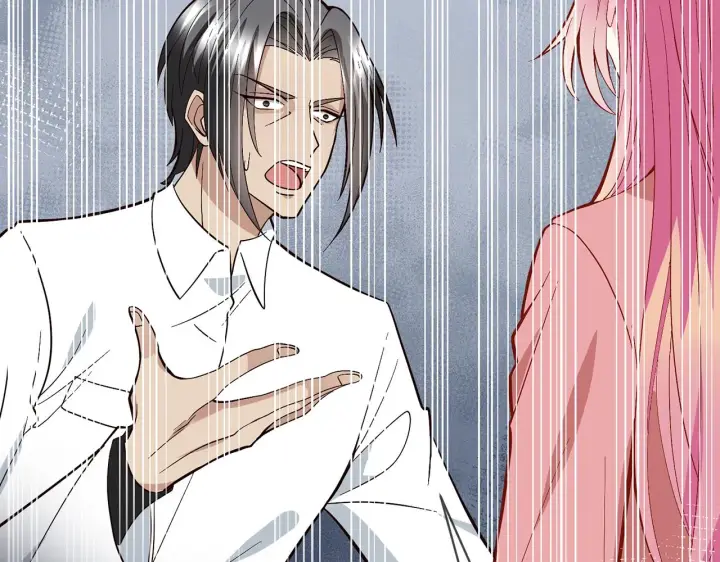 漫画《名门挚爱》第391 探监第84张图