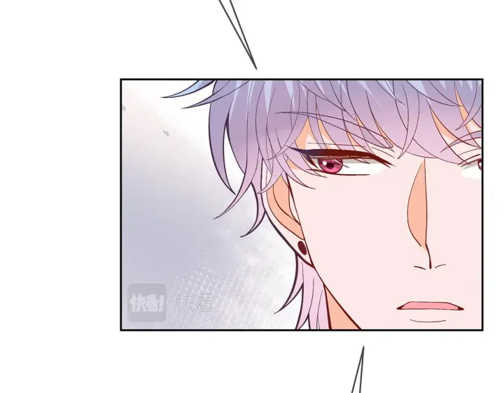 漫画《名门挚爱》第391 探监第88张图