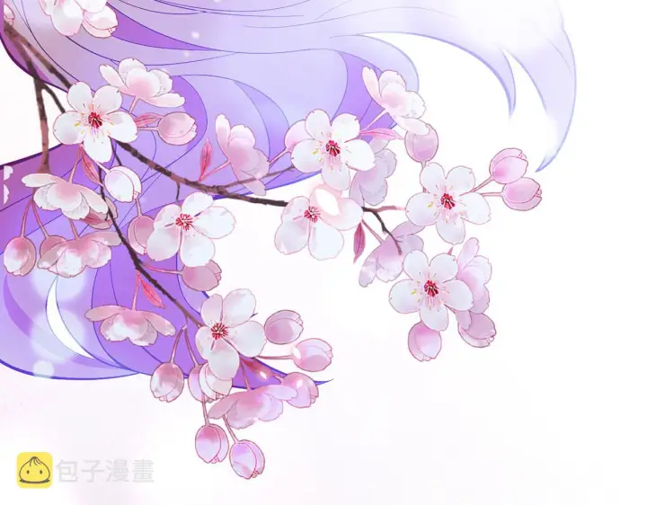 漫画《名门挚爱》第392 新的女主人第101张图