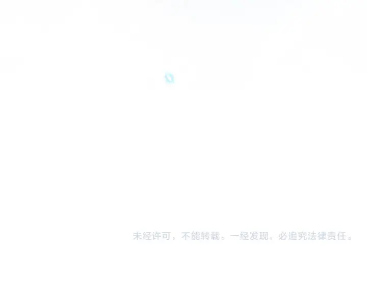 漫画《名门挚爱》第392 新的女主人第108张图