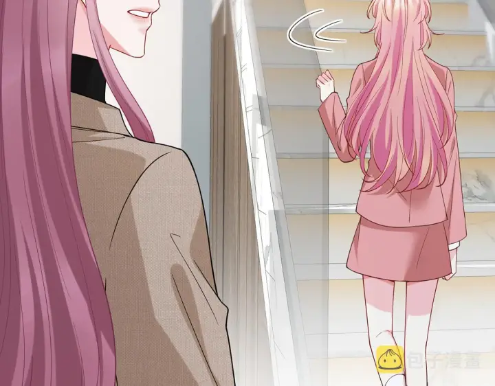 漫画《名门挚爱》第392 新的女主人第15张图