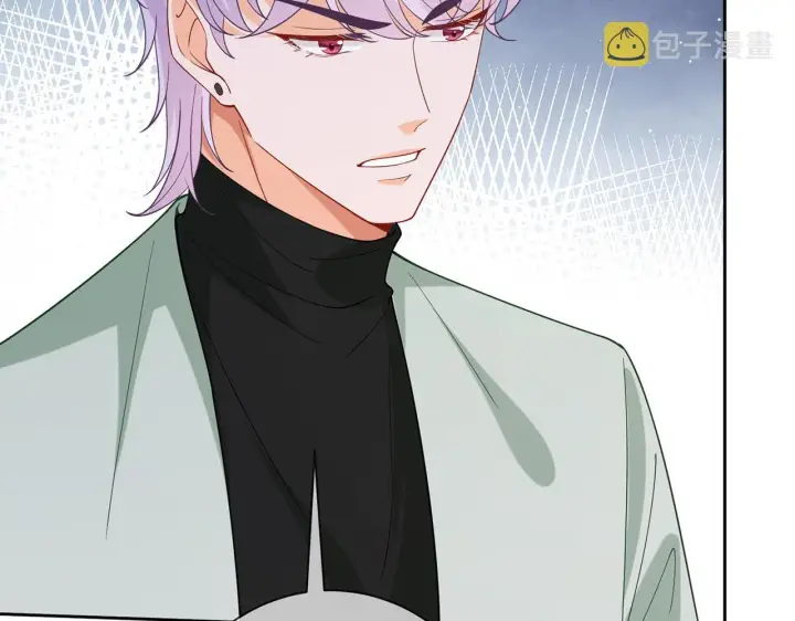 漫画《名门挚爱》第392 新的女主人第26张图