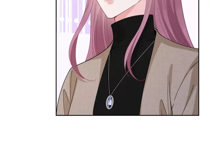 漫画《名门挚爱》第392 新的女主人第29张图