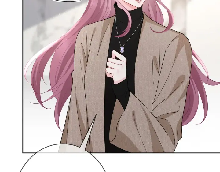 漫画《名门挚爱》第392 新的女主人第35张图