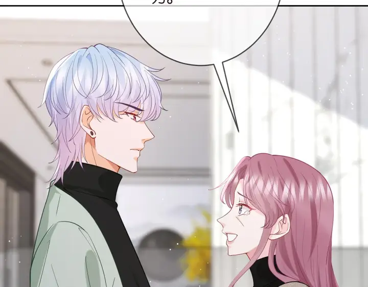漫画《名门挚爱》第392 新的女主人第37张图