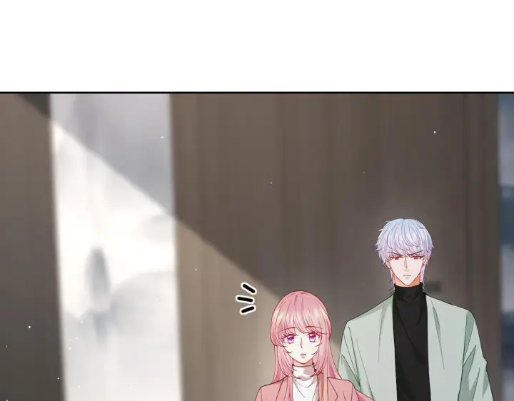 漫画《名门挚爱》第392 新的女主人第4张图