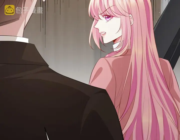 漫画《名门挚爱》第392 新的女主人第66张图